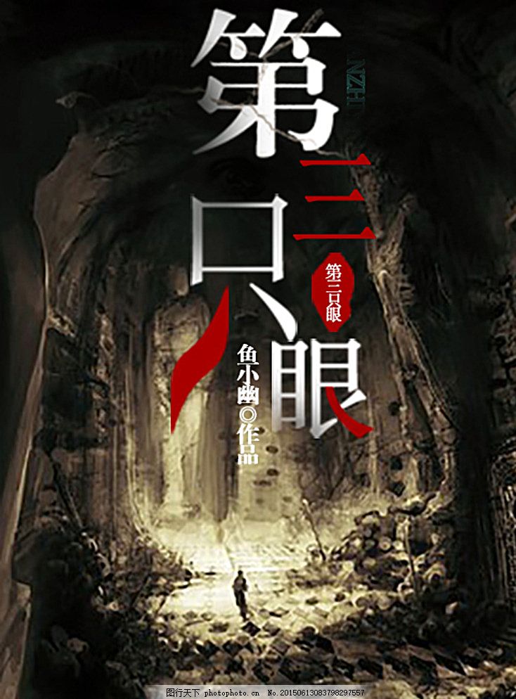 剧烈运动打扑克的视频免费
